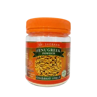 Fenugreek Powder