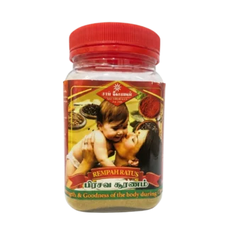 Rempah Ratus Powder