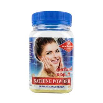 Bathing Powder