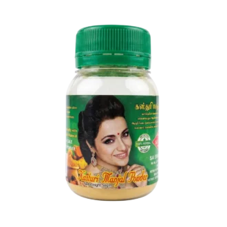 Kasturi Manjal Powder