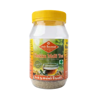 Chukku Malli Tea