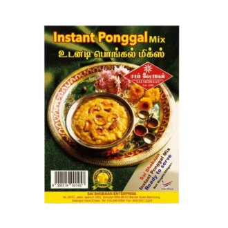 Instant Ponggal Mix