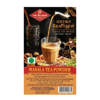 Masala Tea