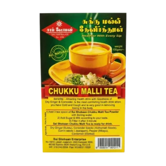 Chukku Malli Tea
