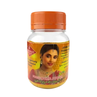 Poosu Manjal Powder