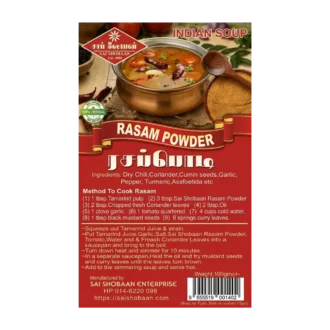 Rasam Powder