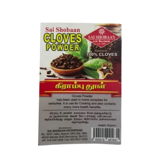 Cloves Powder