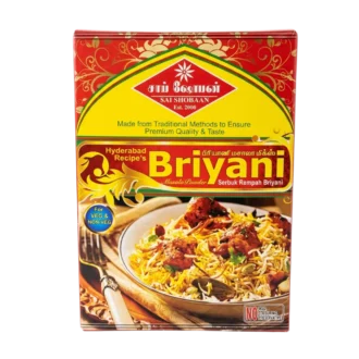 Briyani Masala