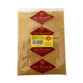 Brown Sugar