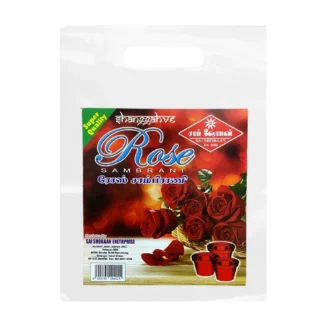 Rose Sambrani