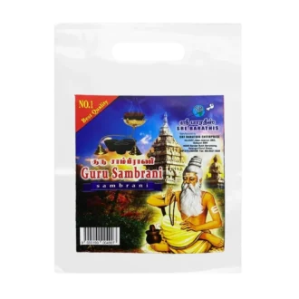 Guru Sambrani