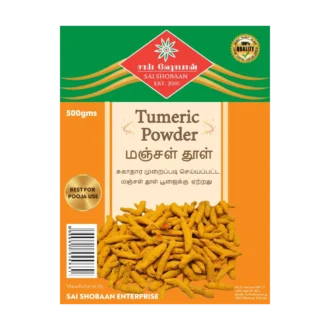 Tumeric Powder