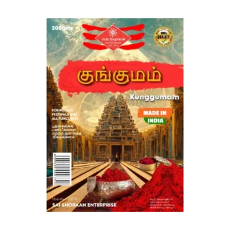 Kunggumam Powder