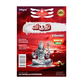 Vibothi Powder