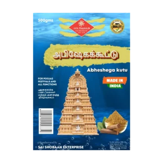 Abheshega Kootu
